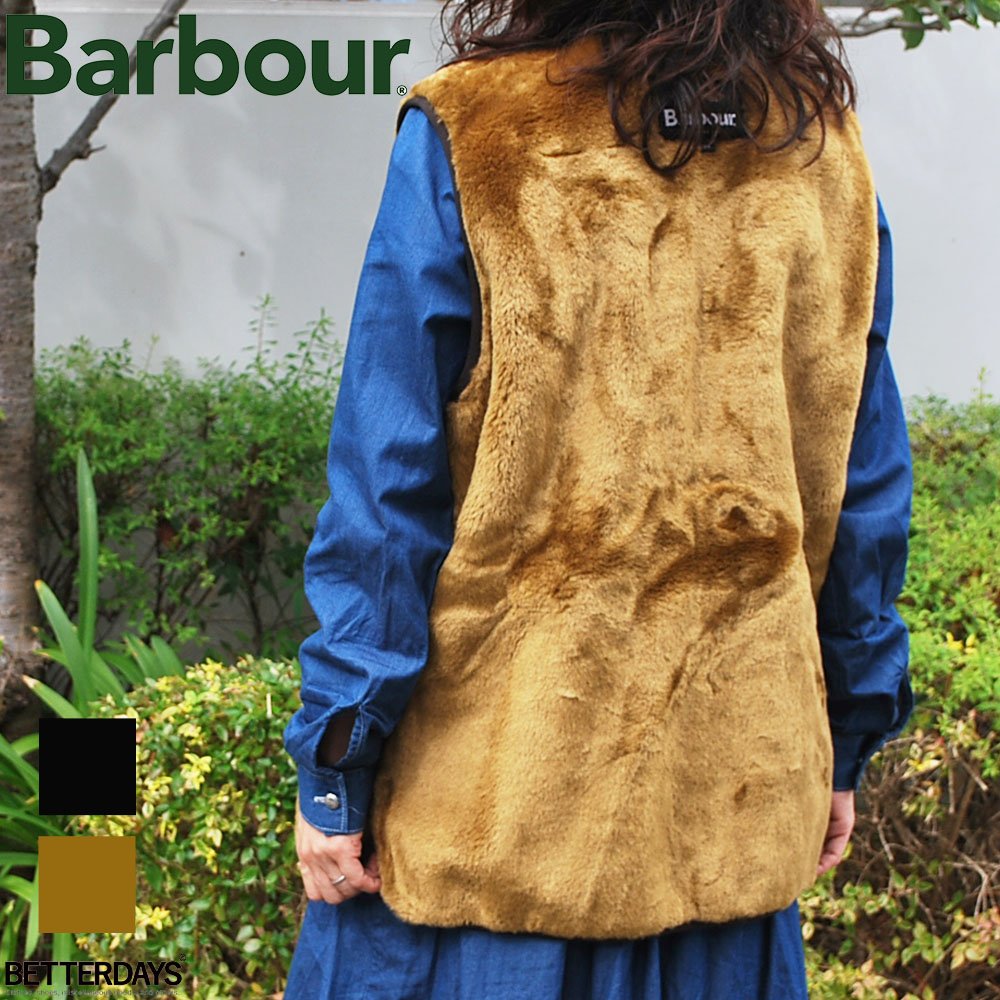 <美品>【BARBOUR/バブアー】リバーシブル ファーライナー ベスト Barbour（バブアー） ベスト ファー ライナー ジレ リバーシブル