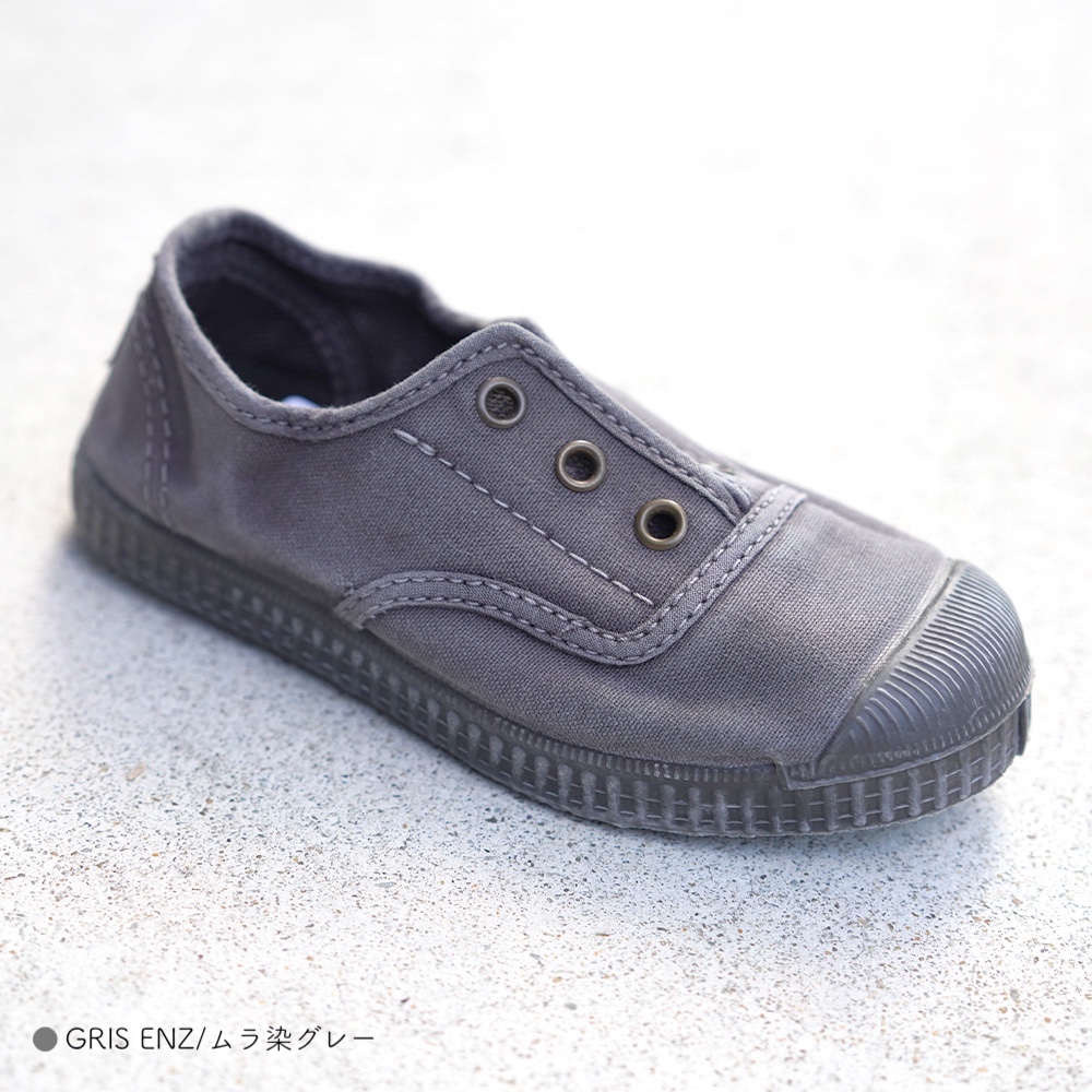 Cienta（シエンタ） 【26AW 一部予約】【最短で9月頃入荷予定