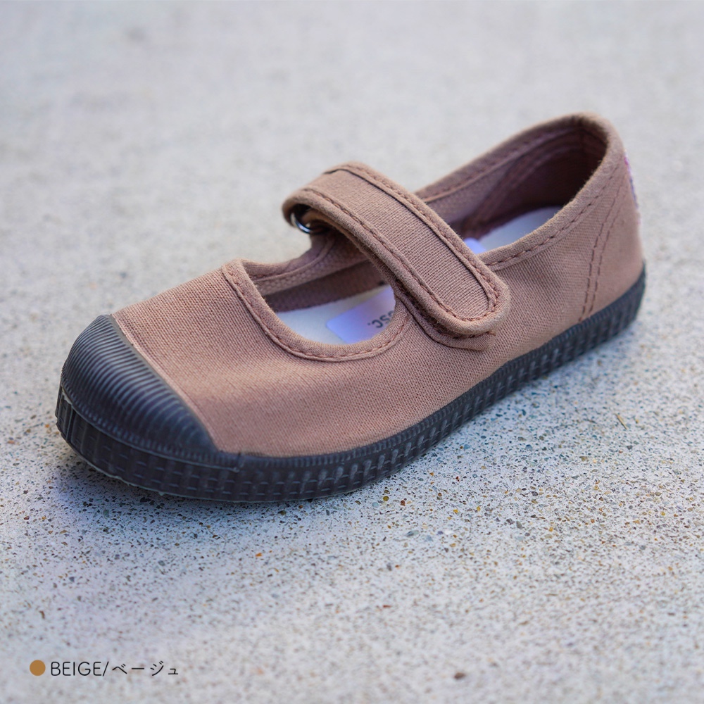 Cienta（シエンタ） 【26AW 一部予約】【最短で10月頃入荷予定