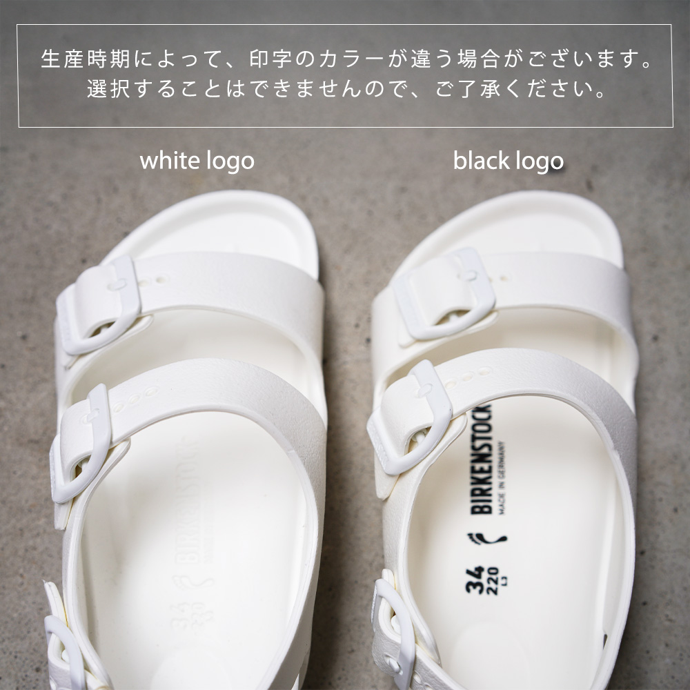 BIRKENSTOCK（ビルケンシュトック） サンダル キッズ アリゾナ KIDS