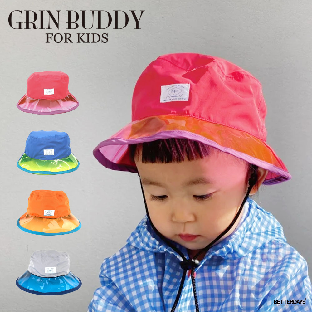GRIN BUDDY（グリンバディ） 帽子 キッズ レインPVCハットGRIN BUDDY