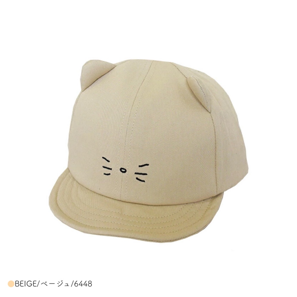 GRIN BUDDY（グリンバディ） 【名入れ刺繍可能】キャップ キッズ