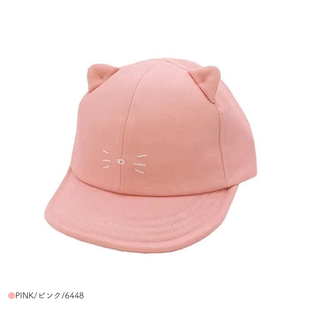 GRIN BUDDY（グリンバディ） 【名入れ刺繍可能】キャップ キッズ