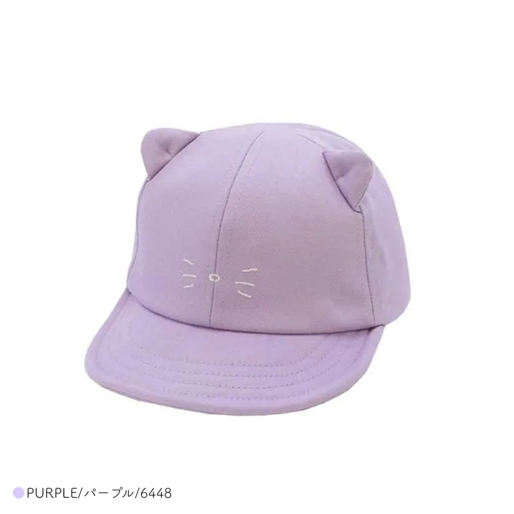GRIN BUDDY（グリンバディ） 【名入れ刺繍可能】キャップ キッズ