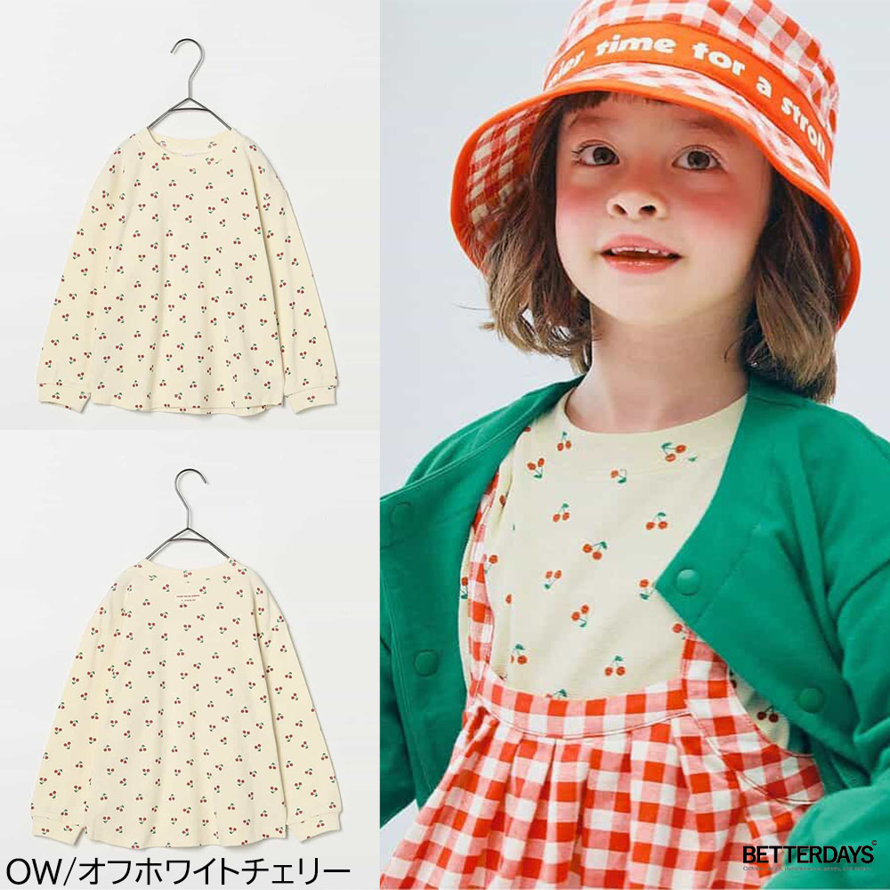 総柄 長袖 ストレッチ Tシャツ ロンT ヘビロテしたくなる総柄長袖
