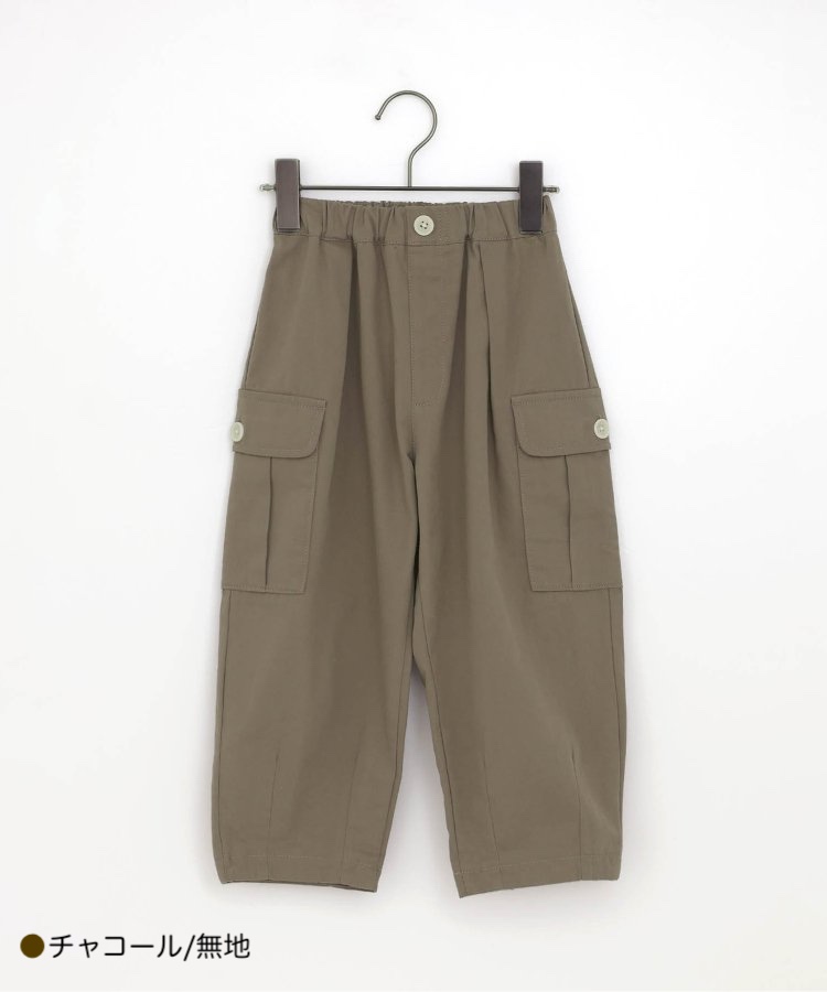 カーゴパンツ ズボン お花 刺繍 ゆったり ピードットプルミエ p