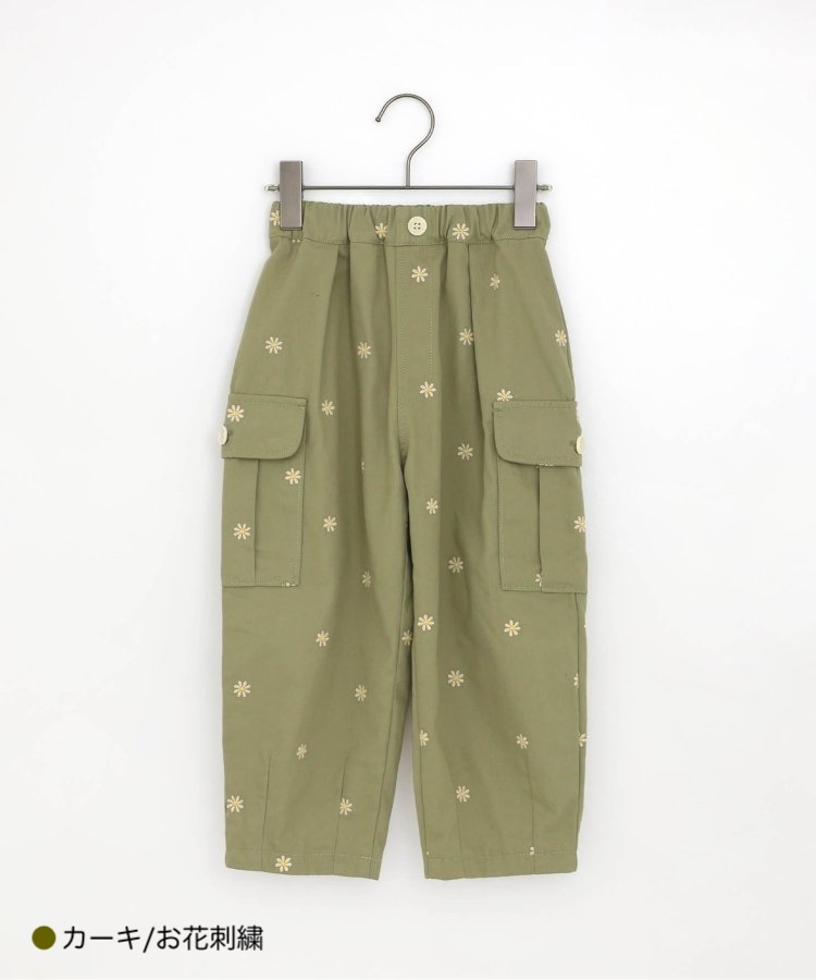 カーゴパンツ ズボン お花 刺繍 ゆったり ピードットプルミエ p