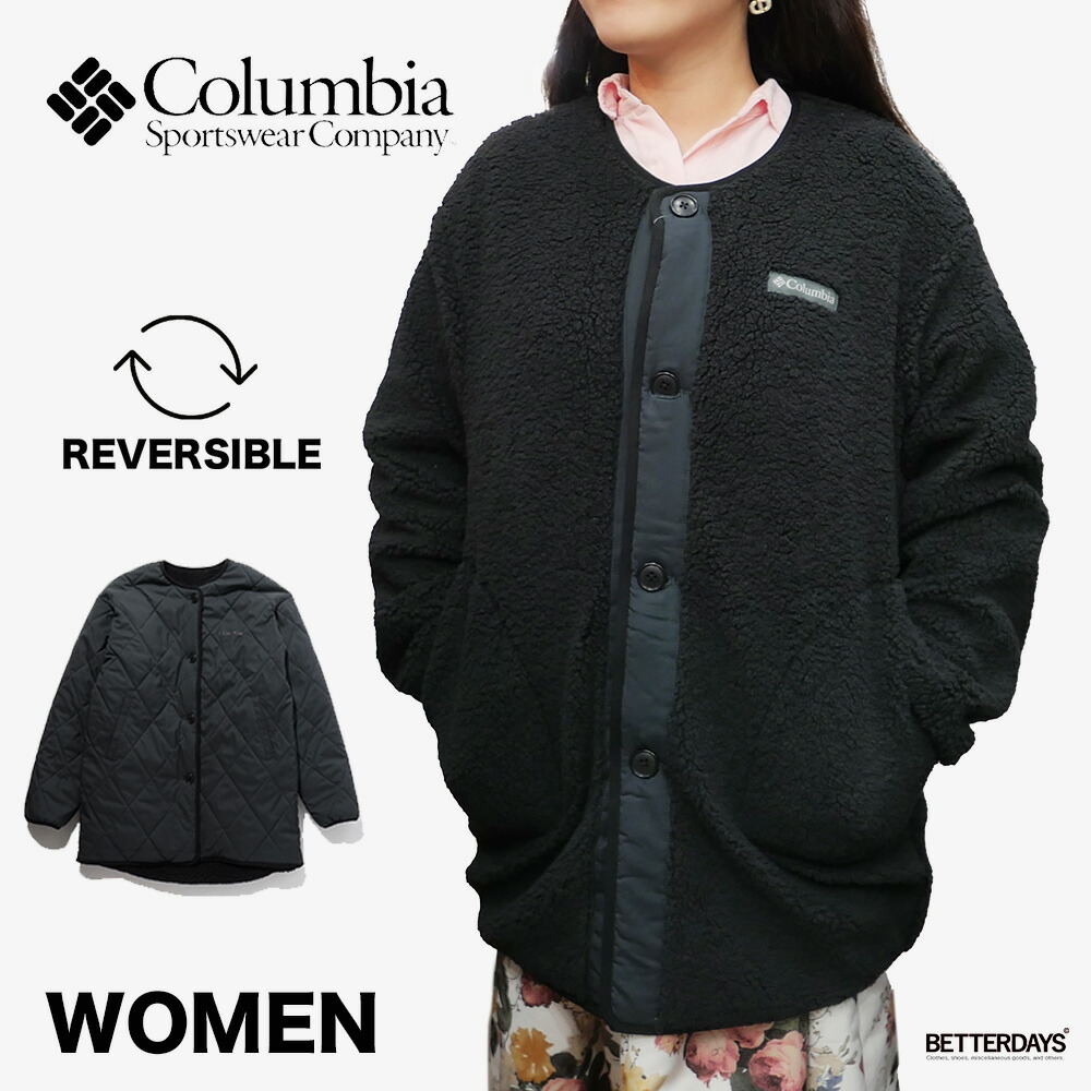 Columbia（コロンビア） ジャケット ウィメンズ ウィメンズスウィング