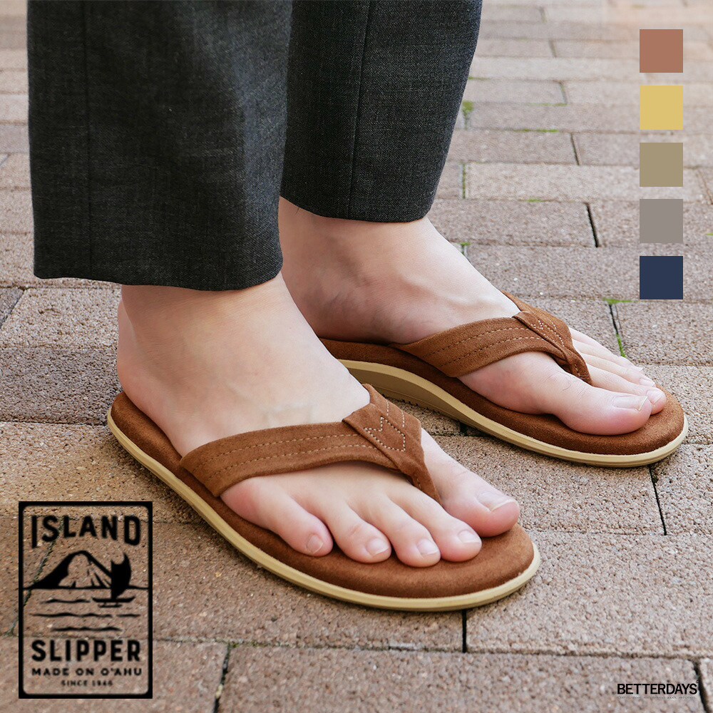 ISLAND SLIPPER（アイランドスリッパ） トングサンダル ビーチサンダル
