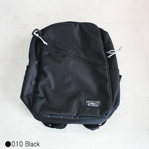 Columbia（コロンビア） バックパック プライムストリーム15L Backpack
