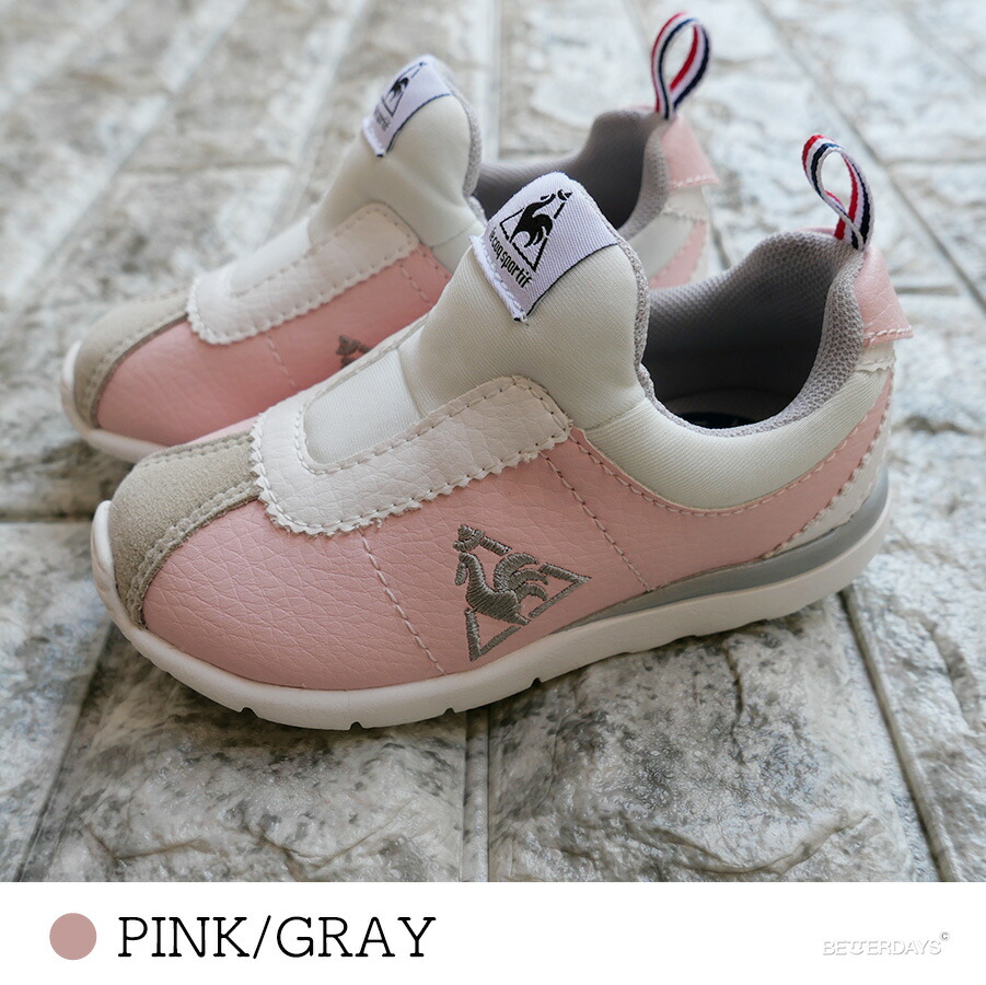 le coq sportif（ルコックスポルティフ） スニーカー キッズ