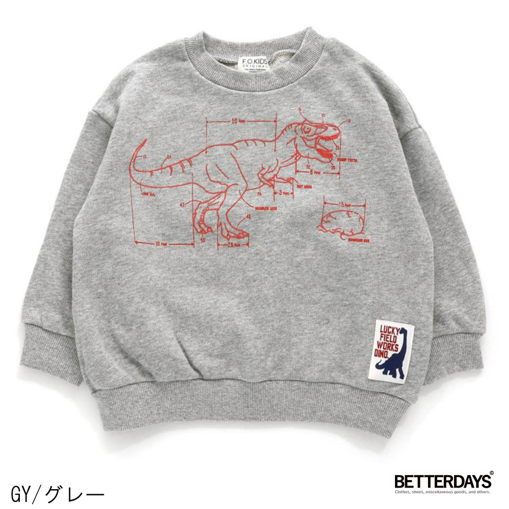 F.O.KIDS（エフオーキッズ） トレーナー キッズ ベビー スウェット 