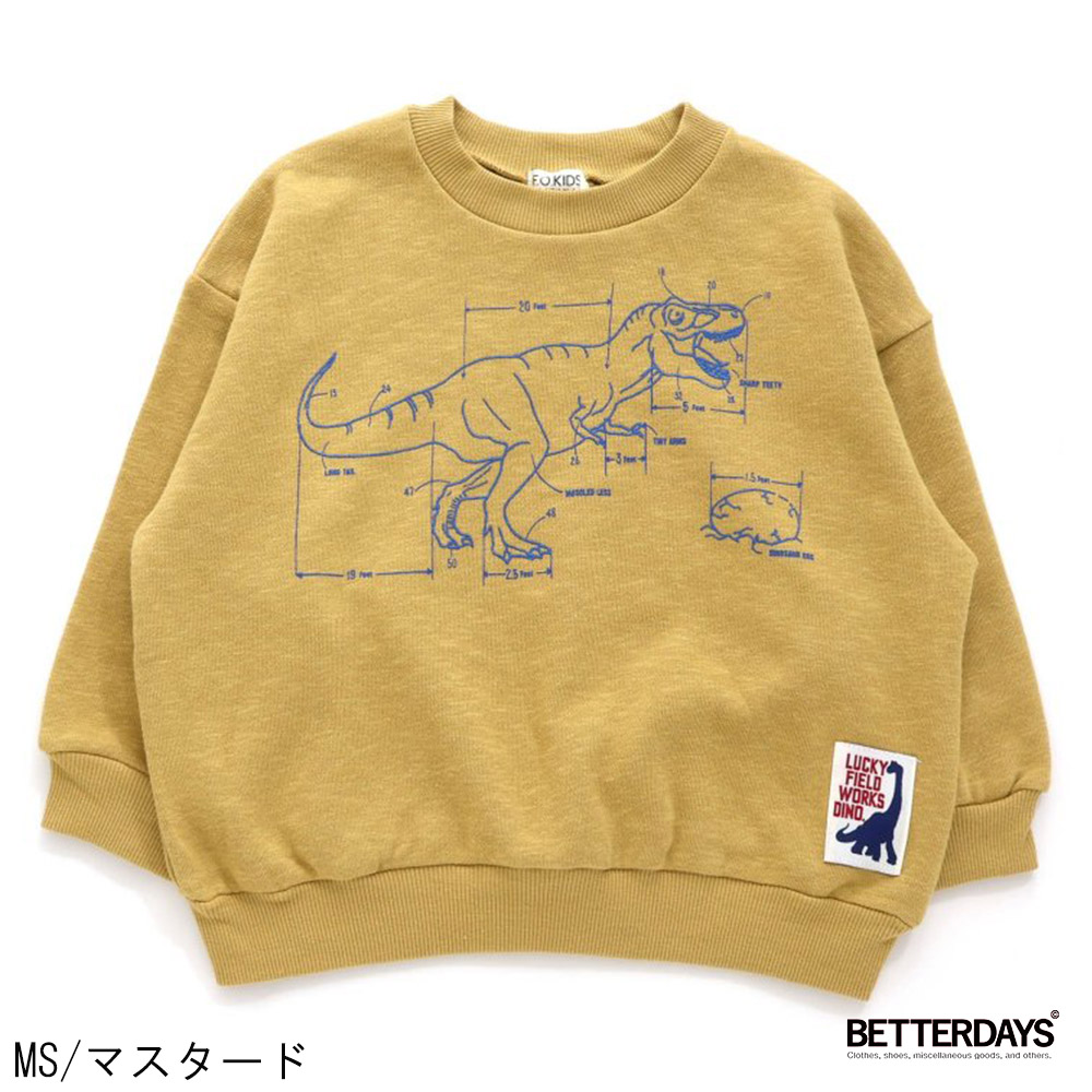 F.O.KIDS（エフオーキッズ） トレーナー キッズ ベビー スウェット