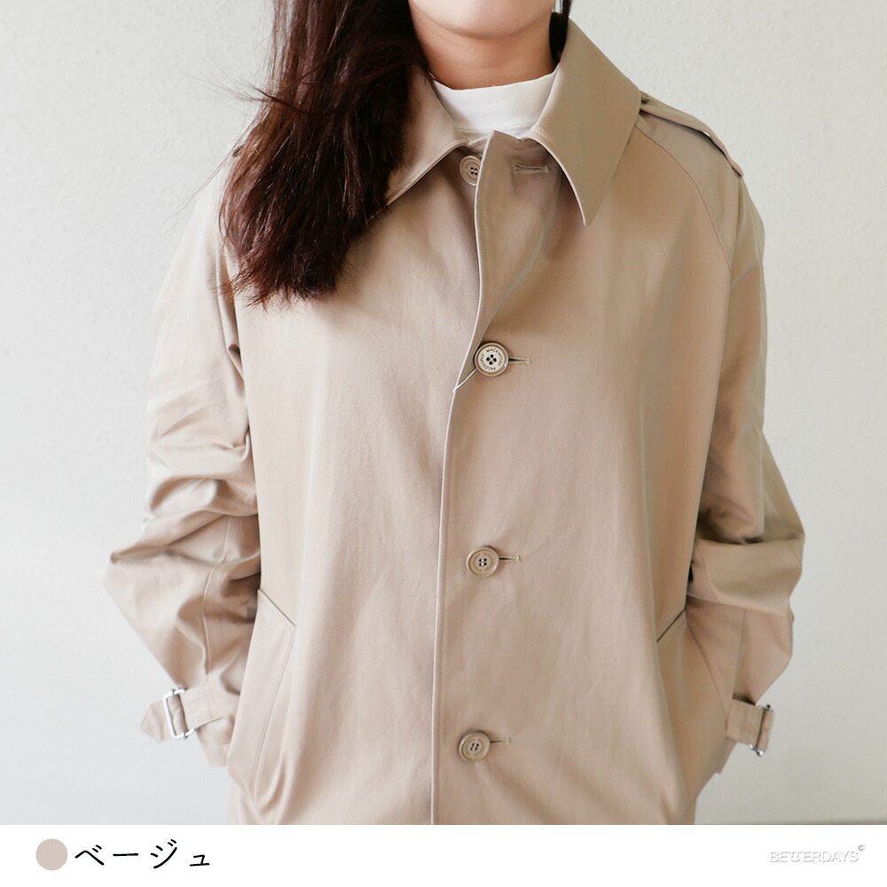 モッズコート 　レディース　　　　　　MACKINTOSH　PHILOSOPHY MACKINTOSH PHILOSOPHY（ﾏｯｷﾝﾄｯｼｭ ﾌｨﾛｿﾌｨｰ）｜モッズコート一覧