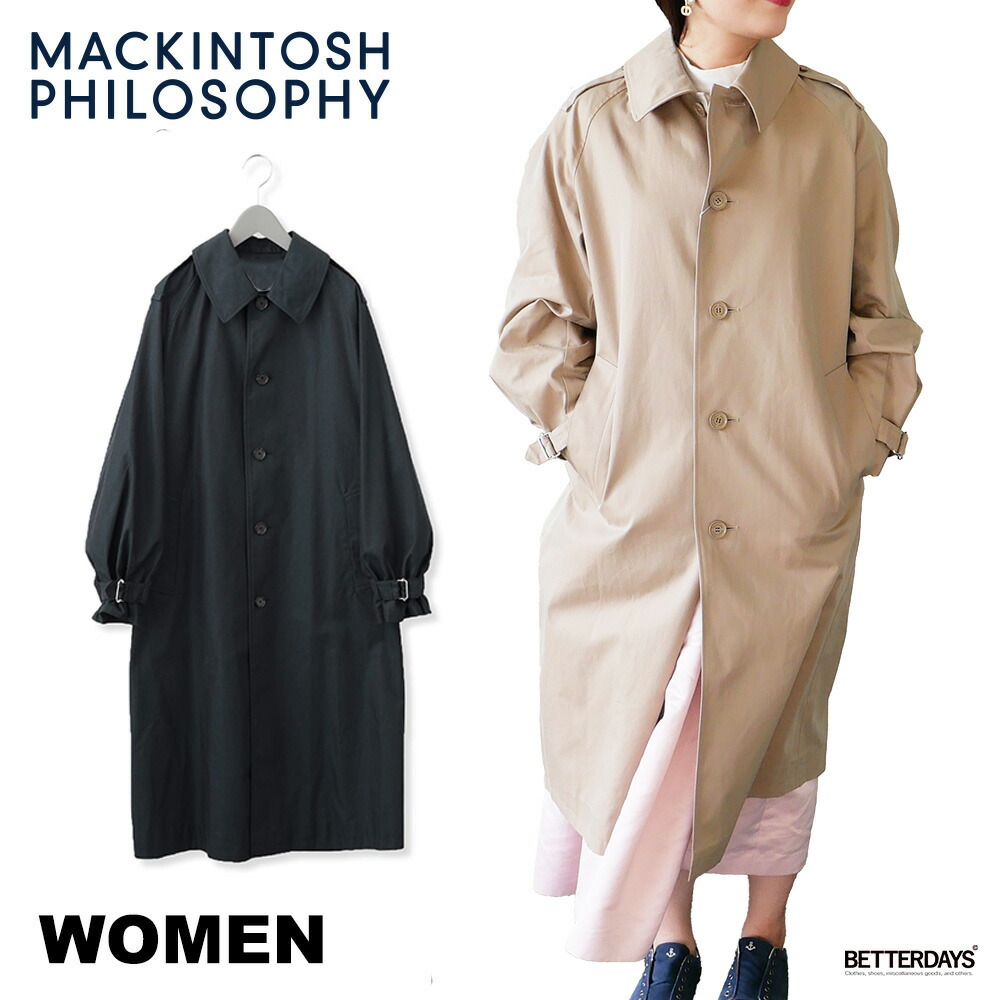 MACKINTOSH PHILOSOPHY コート レディース マッキントッシュ
