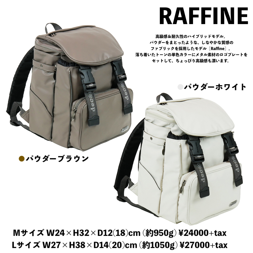 デコレート ランドセル代わり リュック リュックサック バック デコレート ランドセル代わり リュック リュックサック バック
