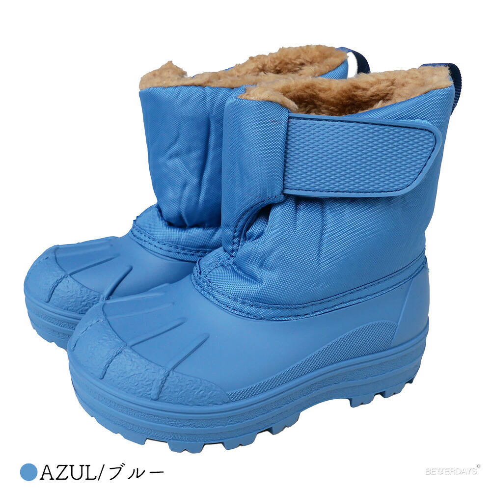 igor 長靴 キッズ イゴール ボア付き レインブーツ シューズ NEU