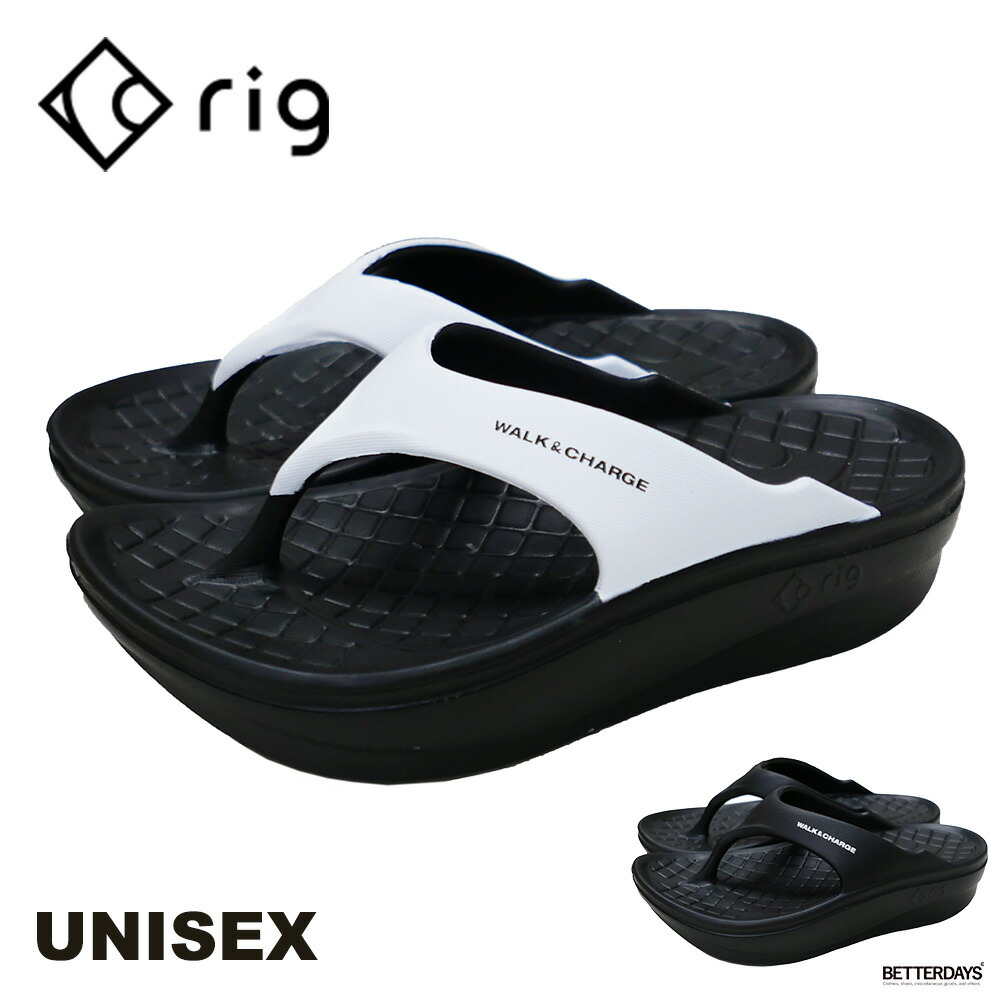 【値下げしました】rig　リカバリーサンダル　 ブラック 23cm rig リグ kuruka 2.0 クルカ リカバリーサンダル トリプル