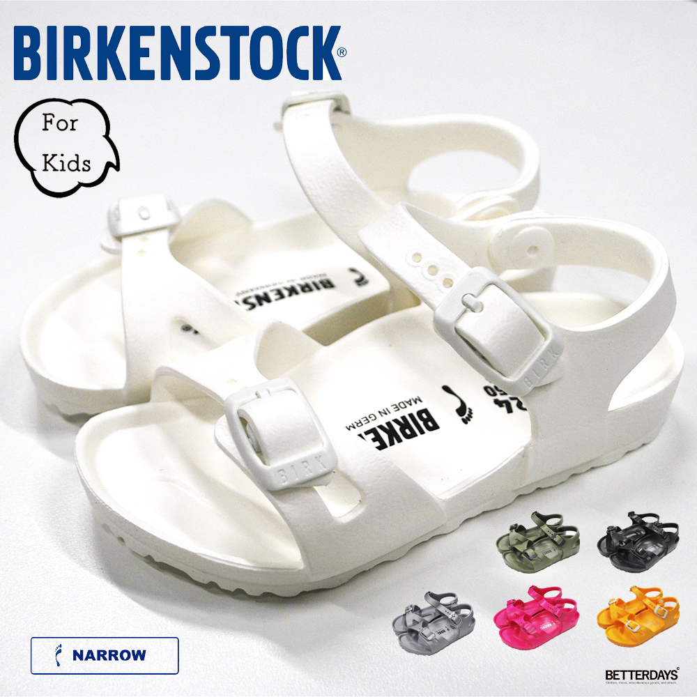 BIRKENSTOCK サンダル キッズ ビルケンシュトック リオ KIDS 15