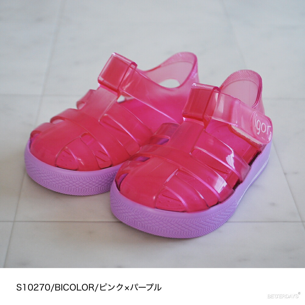 igor サンダル キッズ イゴール スター ベルクロ ラメ ラバー