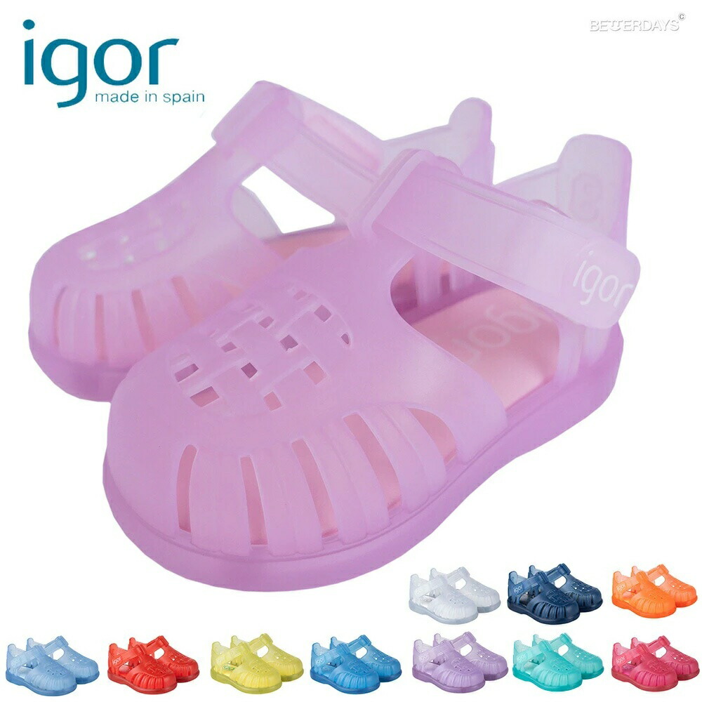 igor サンダル キッズ イゴール トビー ベルクロ 11cm-17cm