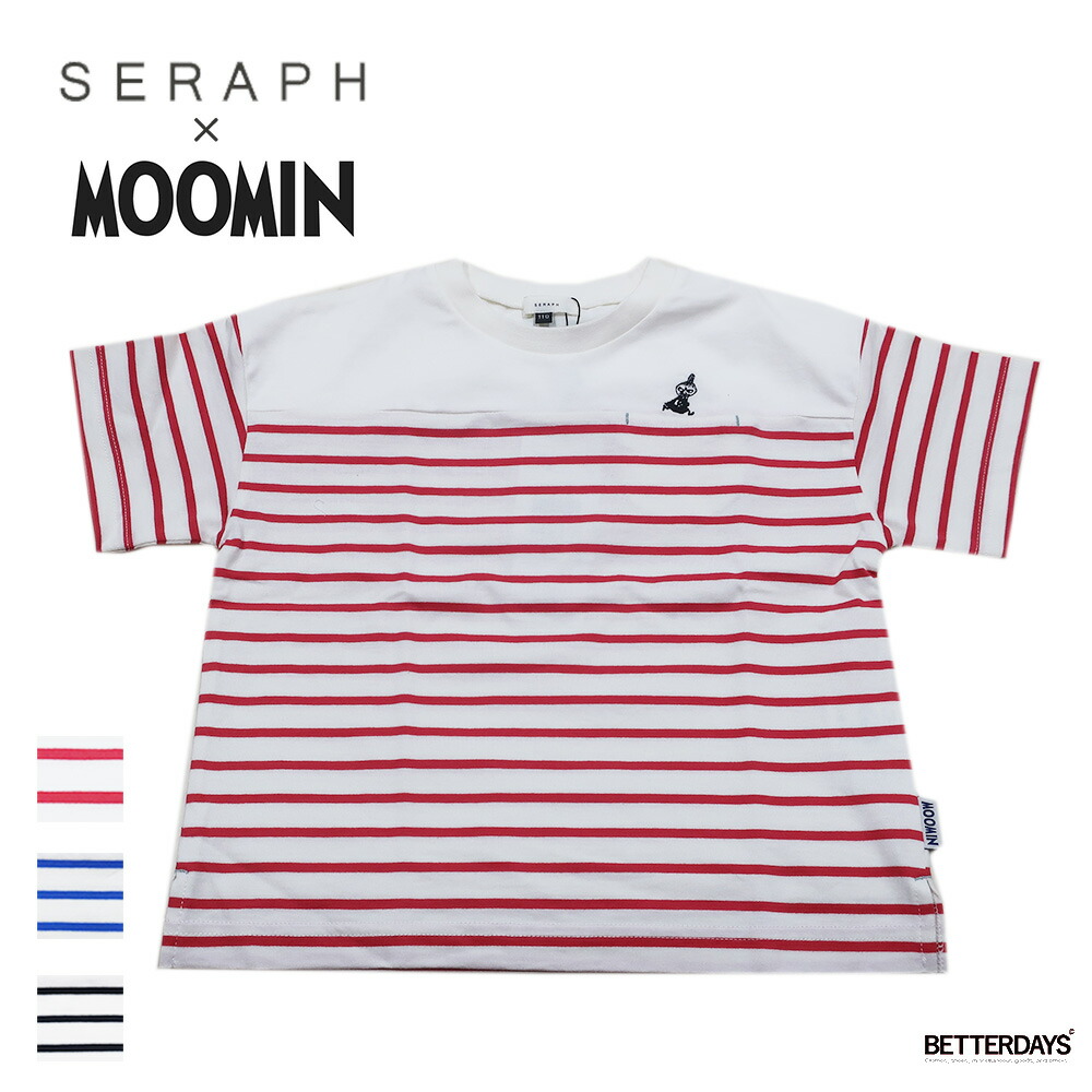 【新品未開封】ポガリ　tシャツ レーシングプリントTシャツ - ホワイト | ZARA Japan / 日本
