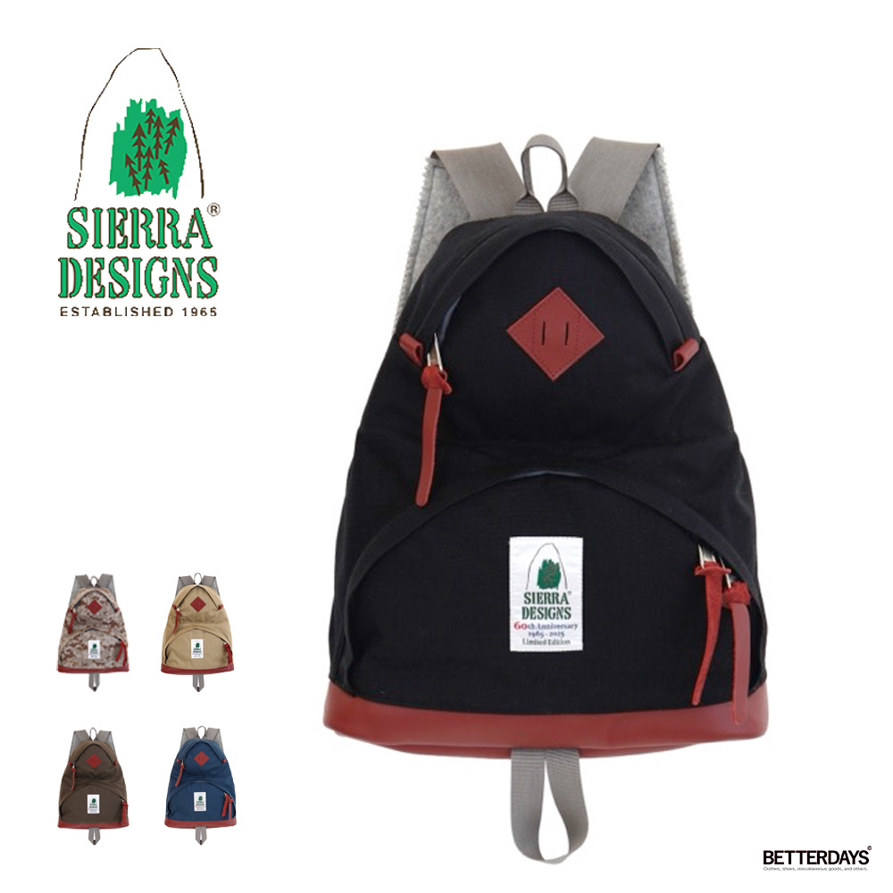 SIERRA DESIGNS（シエラデザインズ） リュック デイトリッパー