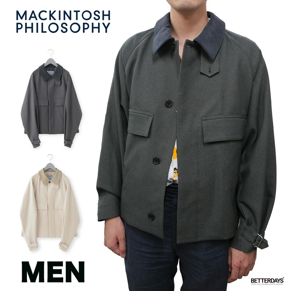 マッキントッシュフィロソフィー ショートジャケット メンズ ラスパー アウター ブルゾン ポリエステルサージ Mackintosh Philosophy