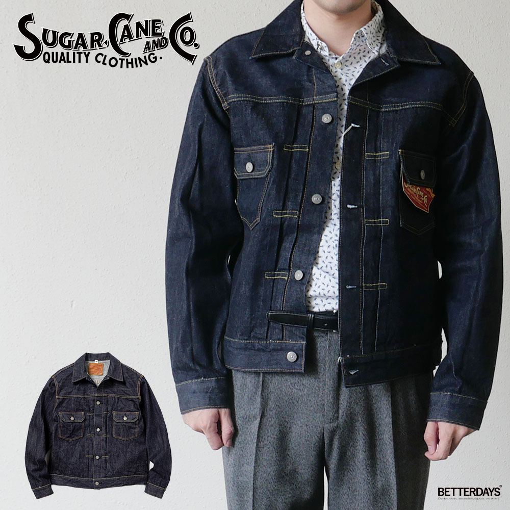 SUGAR CANE デニムジャケット メンズ デニム シュガーケーン 14.25oz