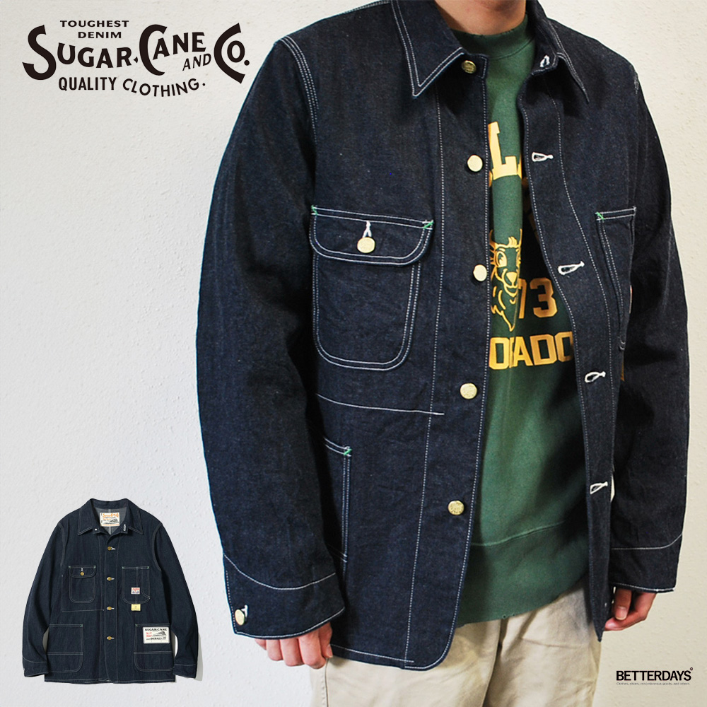 SUGAR CANE ワークコート メンズ デニム シュガーケーン Lot No