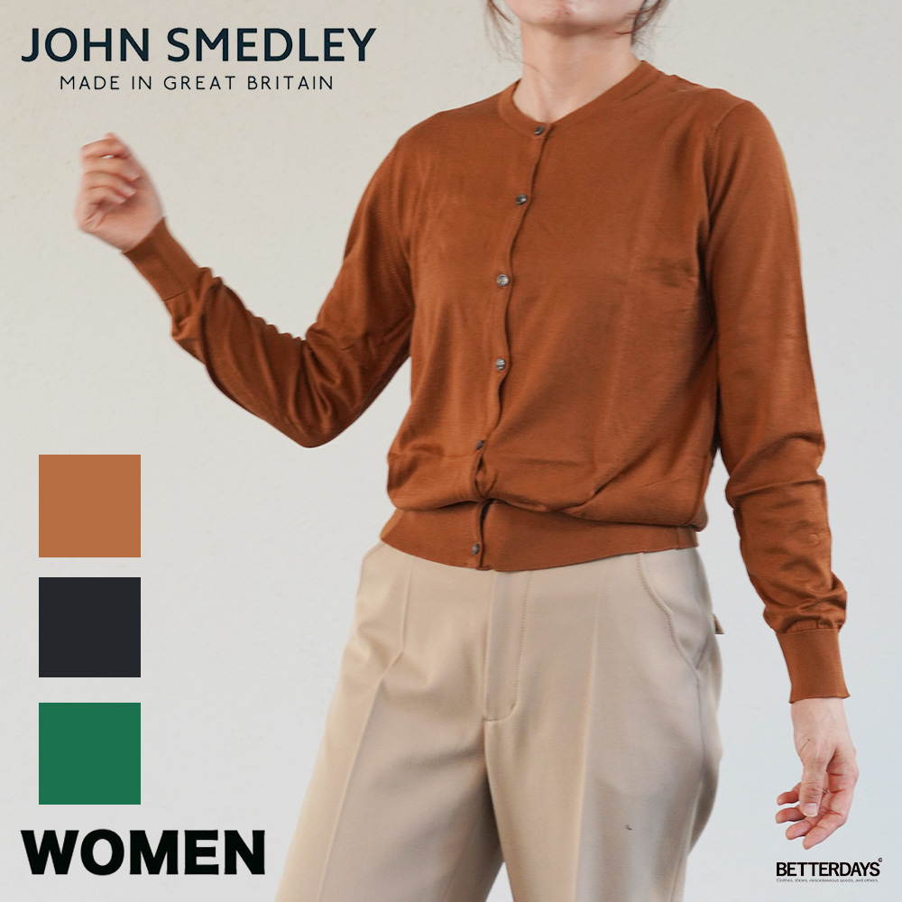 JOHN SMEDLEY（ジョンスメドレー） カーディガン レディース 丸首