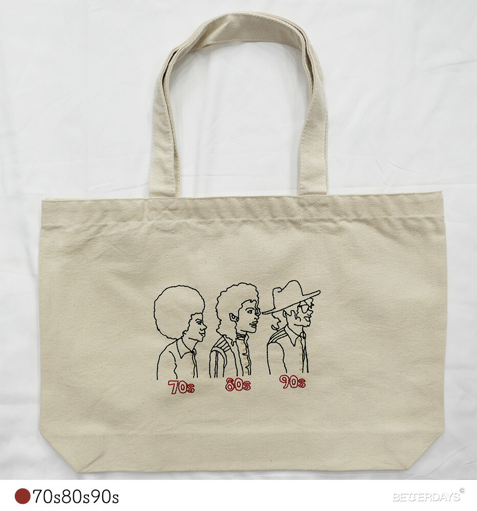 beatmania IIDX トートバッグ beatmania IIDX ラージトート [beatmania