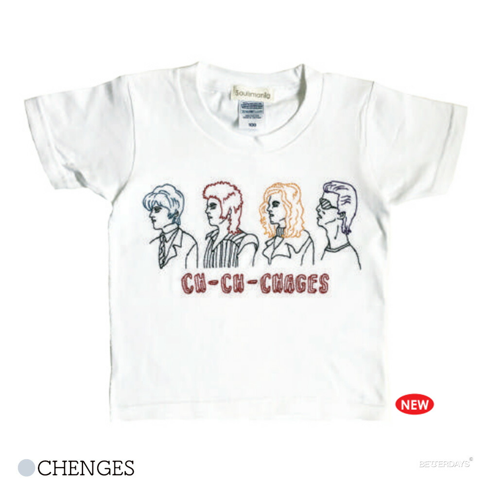 Tシャツ メンズ レディース キッズ クルーネック ソウルズマニア SOULS MANIA CREW NECK PRINT T-SHIRTS｜betterdays777｜08