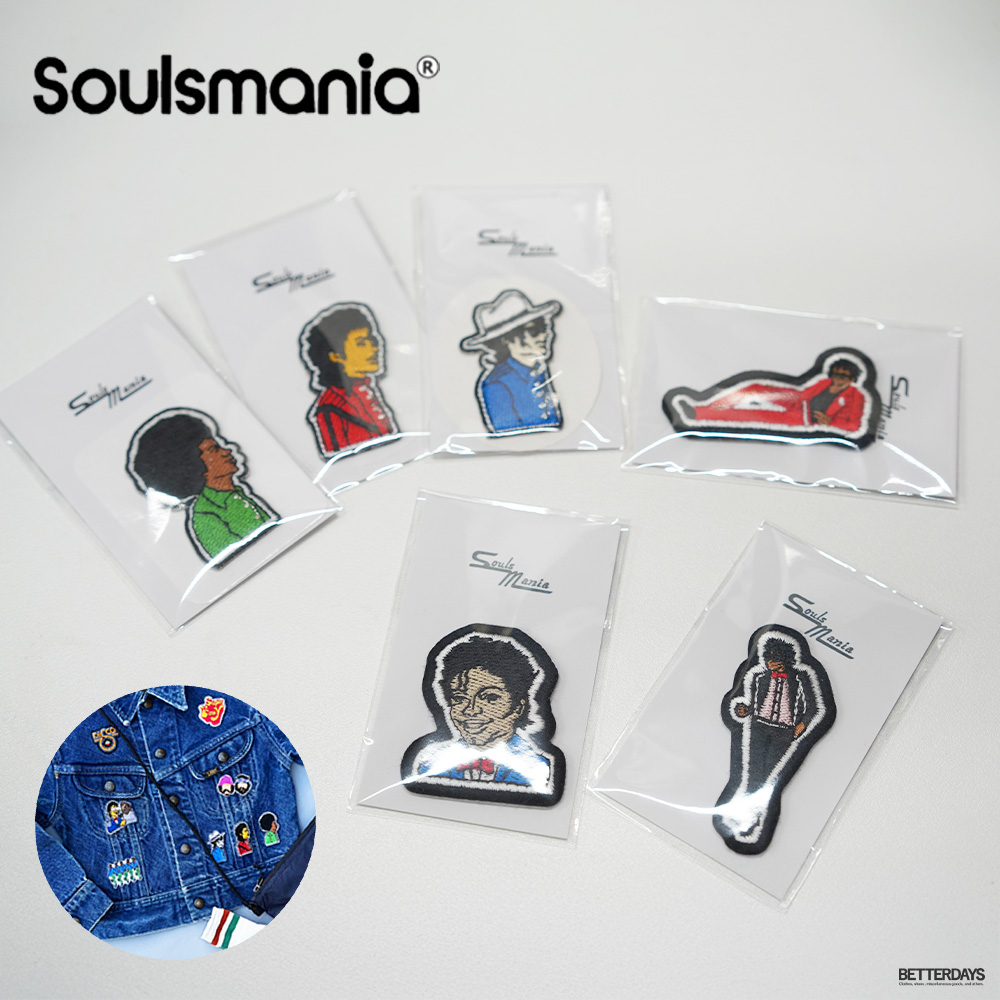 シールワッペン 刺繍ワッペン ソウルズマニア Soulsmania Embroidery