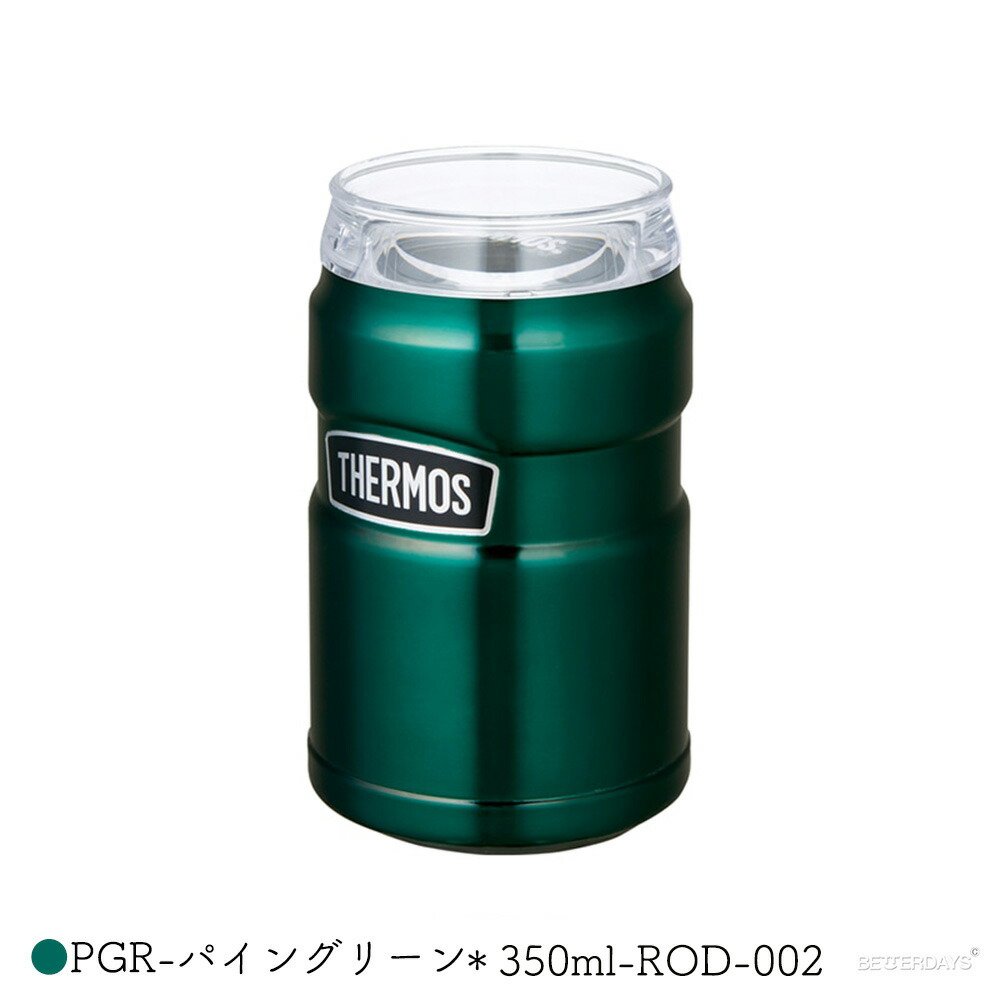 THERMOS（サーモス） 保冷缶ホルダー タンブラー コップ 真空断熱缶
