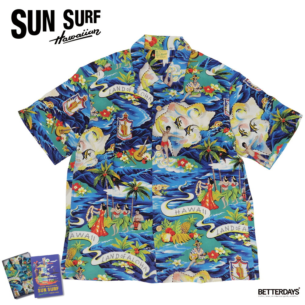 SUN SURF アロハシャツ メンズ サンサーフ ハワイアンシャツ