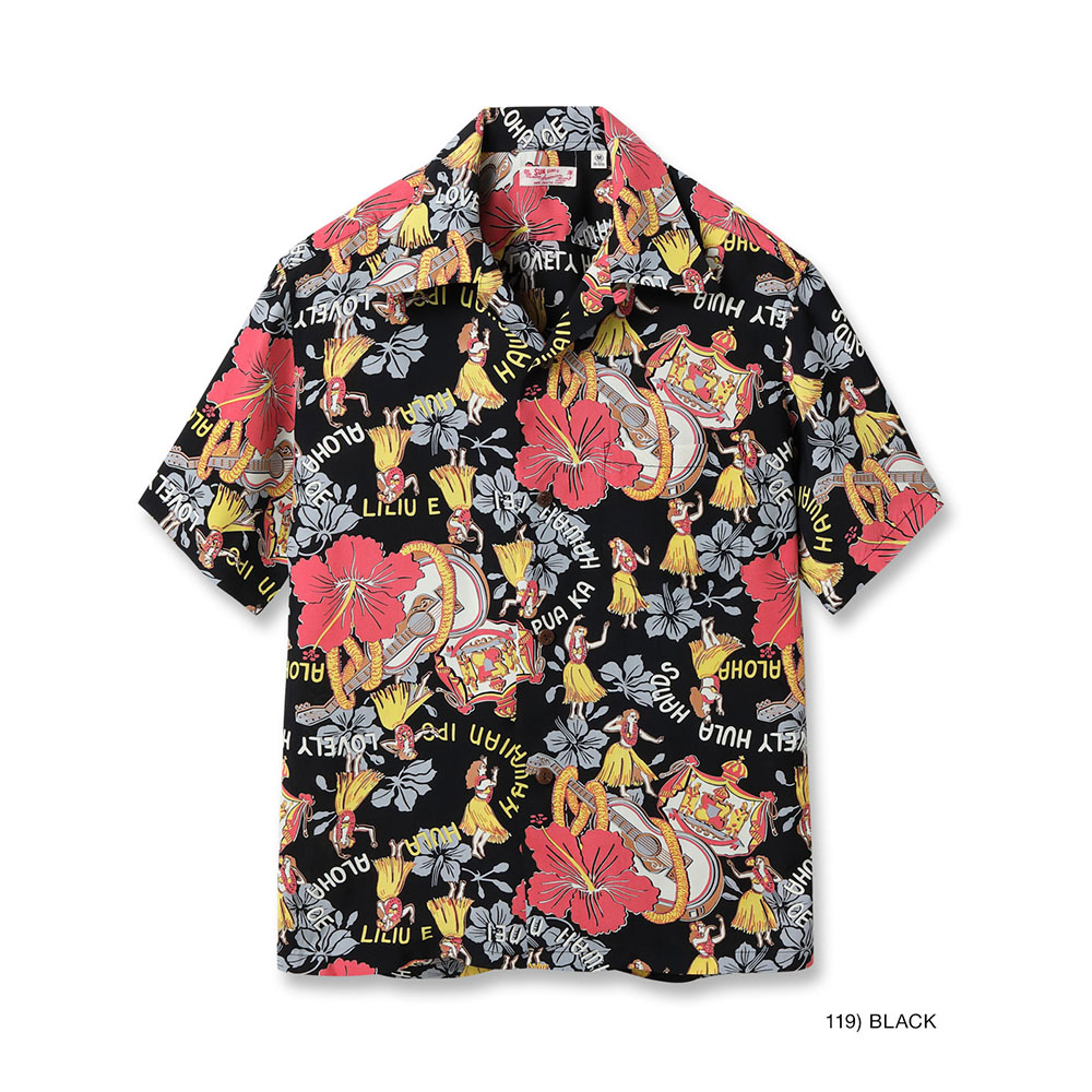 アロハシャツ メンズ サンサーフ ハワイアンシャツ  SUN SURF RAYON HAWAIIAN...