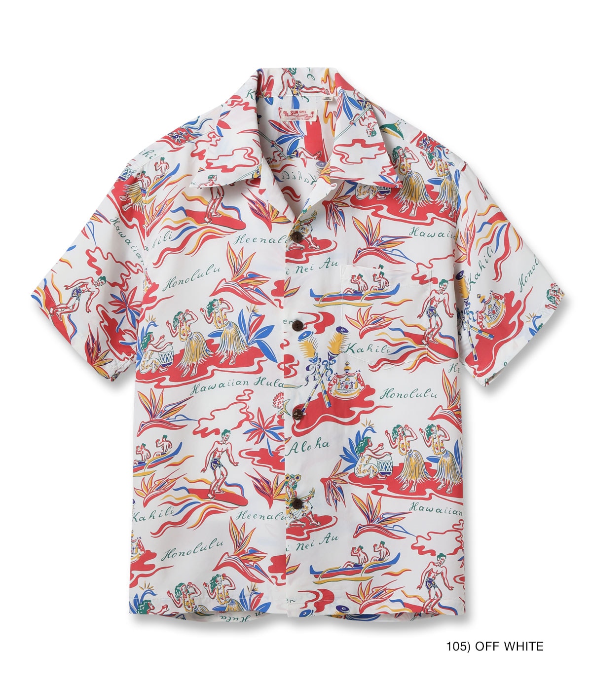 SUN SURF アロハシャツ メンズ サンサーフ Lot No. SS39411 / RAYON 