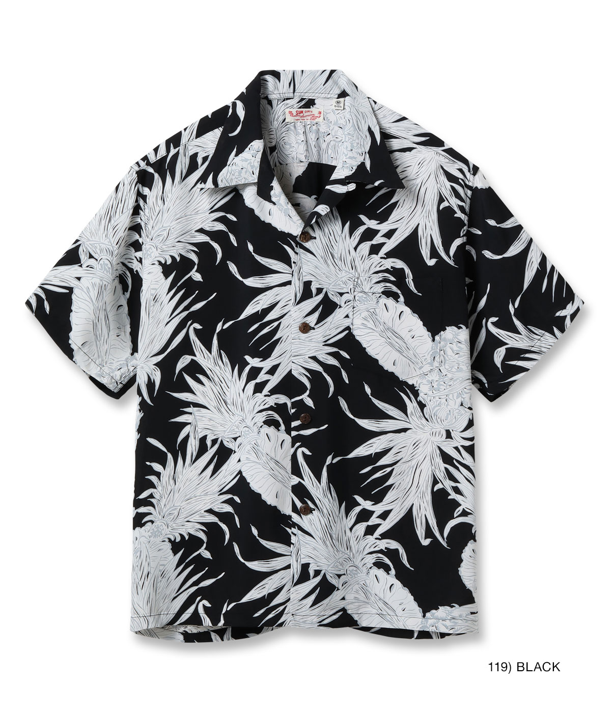 SUN SURF アロハシャツ メンズ サンサーフ Lot No. SS39413 / RAYON