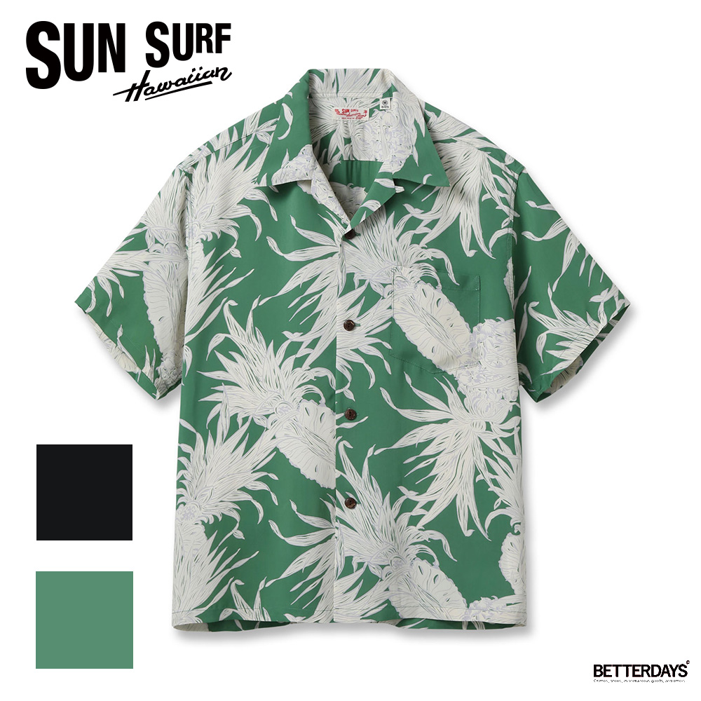 SUN SURF アロハシャツ メンズ サンサーフ Lot No. SS39413 / RAYON