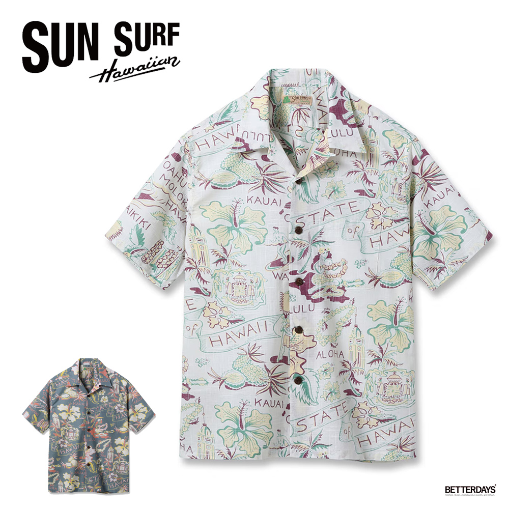 SUN SURF ハワイアンシャツ アロハシャツ メンズ サンサーフ コットン