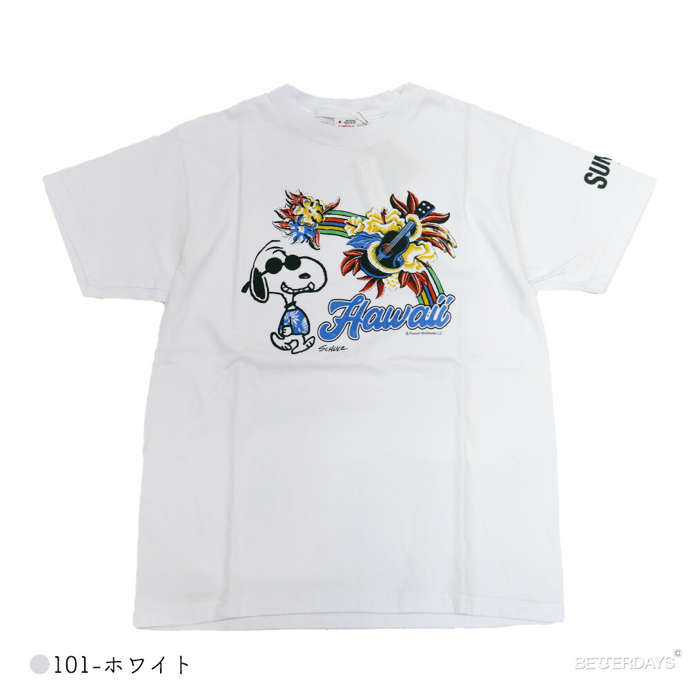 Tシャツ メンズ サンサーフ ピーナッツ ビッグ BIG SUN SURF PEANUTS コラボ ...