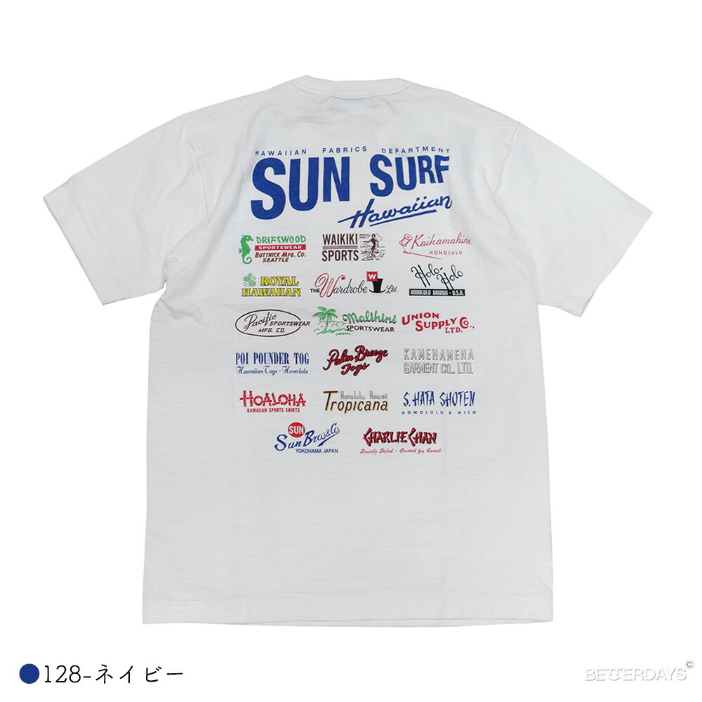 Tシャツ メンズ サンサーフ SUN SURF S/S SPECIAL 半袖 カットソー
