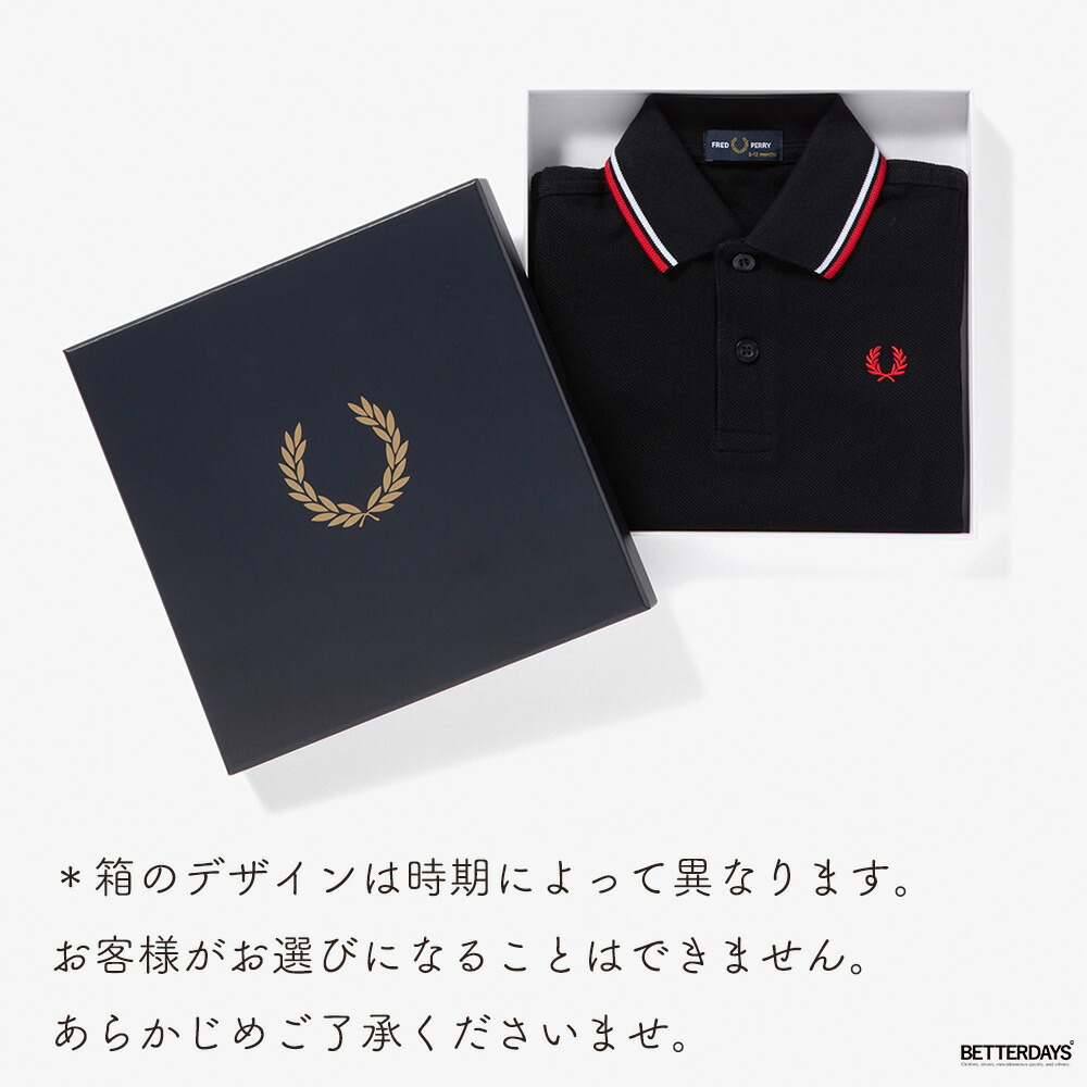 FRED PERRY ポロシャツ ベビー フレッドペリー マイファースト