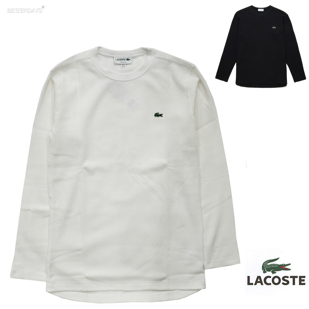 ビームス別注 ラコステ exclusive ワッフル ロンT アイボリー 日本製 LACOSTE（ラコステ） Tシャツ メンズ リネンコットンブレンド ワッフル