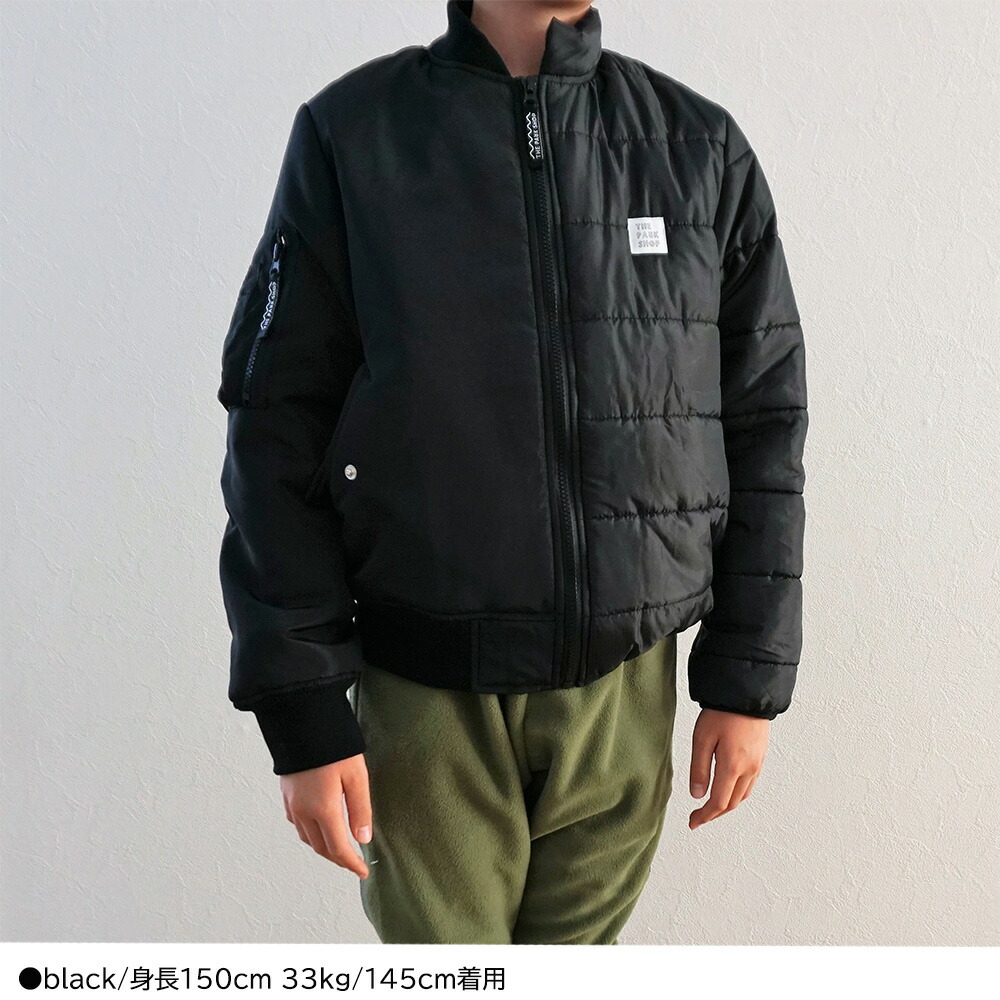 ジャケット MA-1  男の子 女の子 キッズ docking MA-1 JACKET THE PARK SHOP ザ・パークショップ 子供 幼稚園 小学生 通園 通学 125-145cm