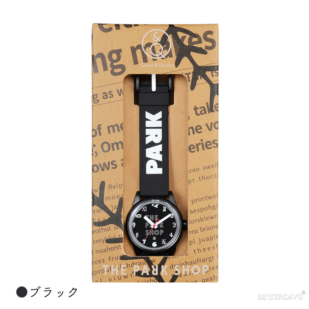 RP01-003 – Q&Q SmileSolar ONLINE STORE