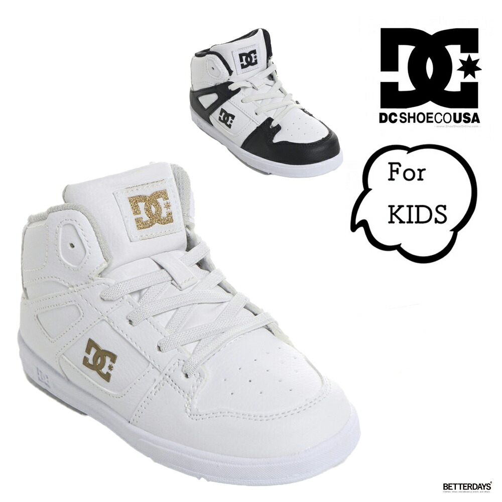 DC SHOES - DC Shoes ディーシー シューズ SPECTRUM JKT ソフトシェル ディーシーシューズ｜DC SHOES メンズ 通販 DC SHOES ディーシー