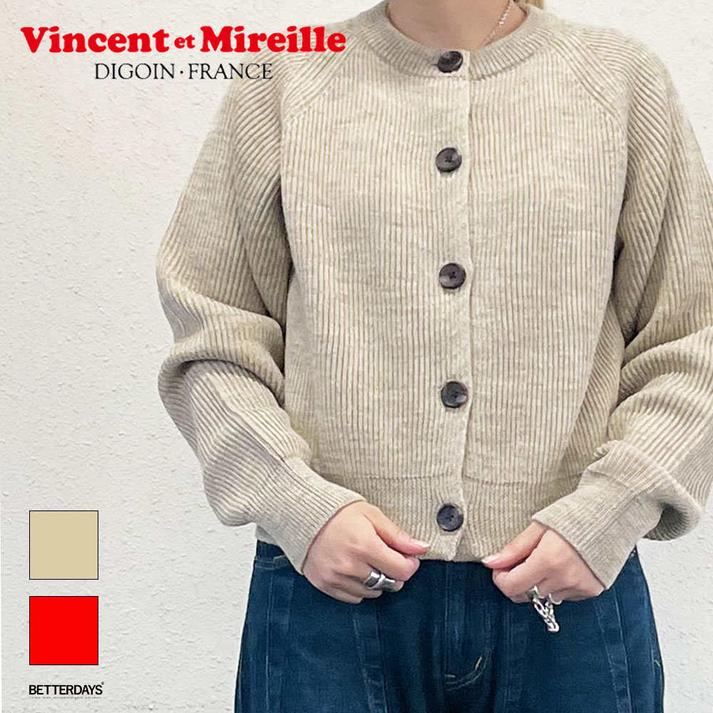 VINCENT ET MIREILLE（ヴァンソン エ ミレイユ） カーディガン 