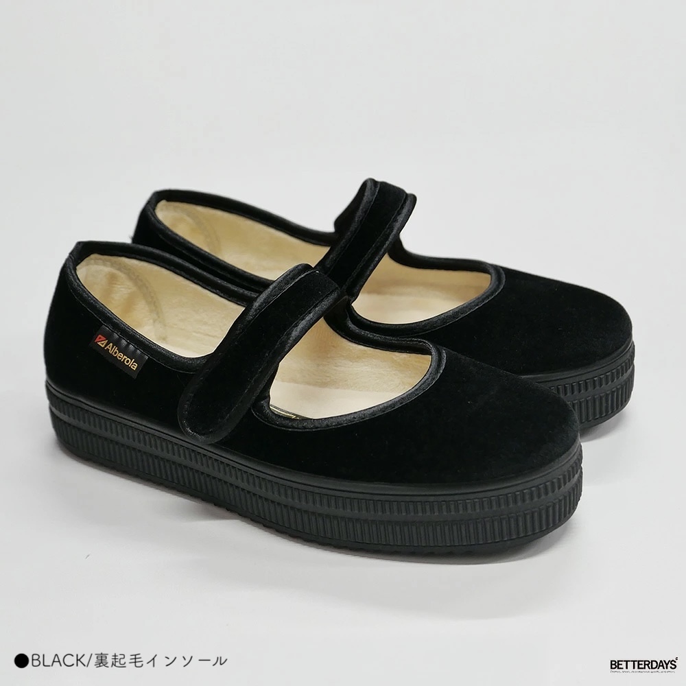 ALBEROLA（アルベローラ） 【26AW 一部予約】フラットシューズ ワン